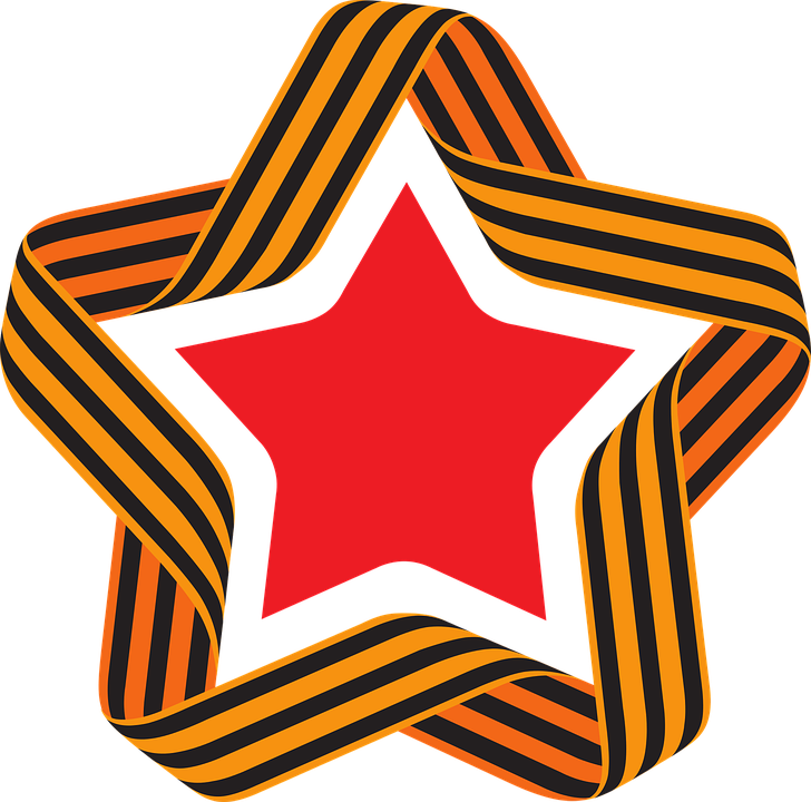 ВОВ/ Фото pixabay.com