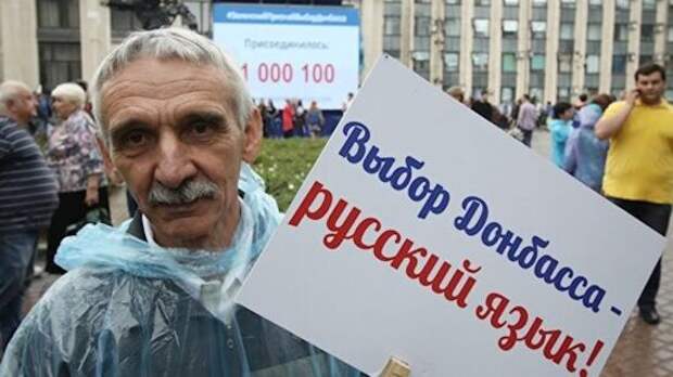 Киселев рассказал, кто стоит за военными преступлениями Украины в Донбассе