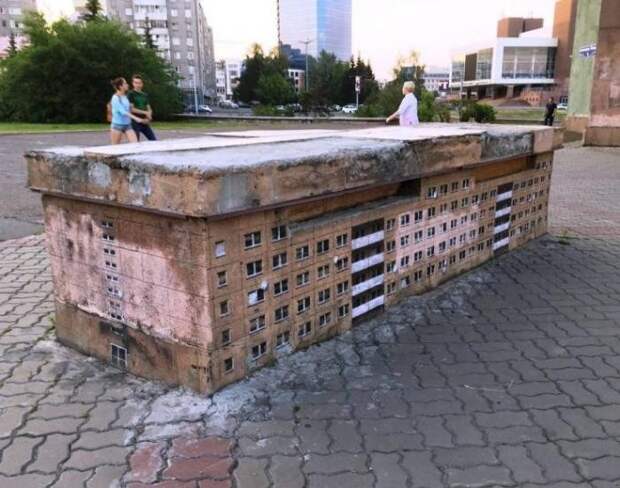 Подборка прикольных фото (63 фото) 29.08.2019