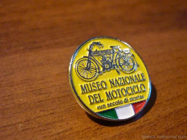 авто, мото, мотоцикл, мотоциклы, музей