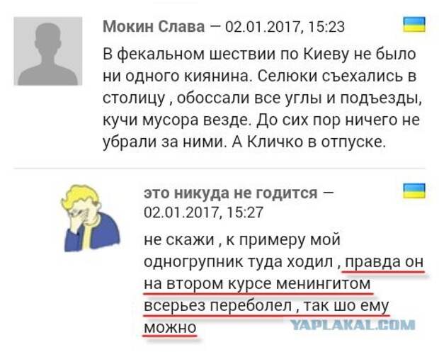 Смешные картинки прикол, юмор