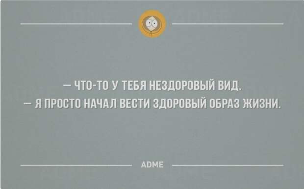 30 открыток о том, как все есть на самом деле 30 открыток о том, как все есть на самом деле