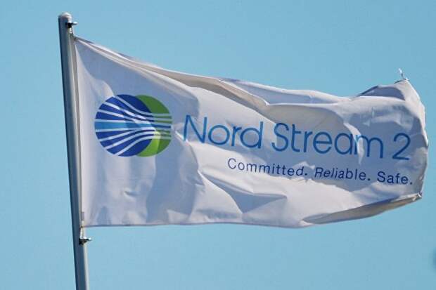 В США не исключили введения санкций против Nord Stream 2 AG