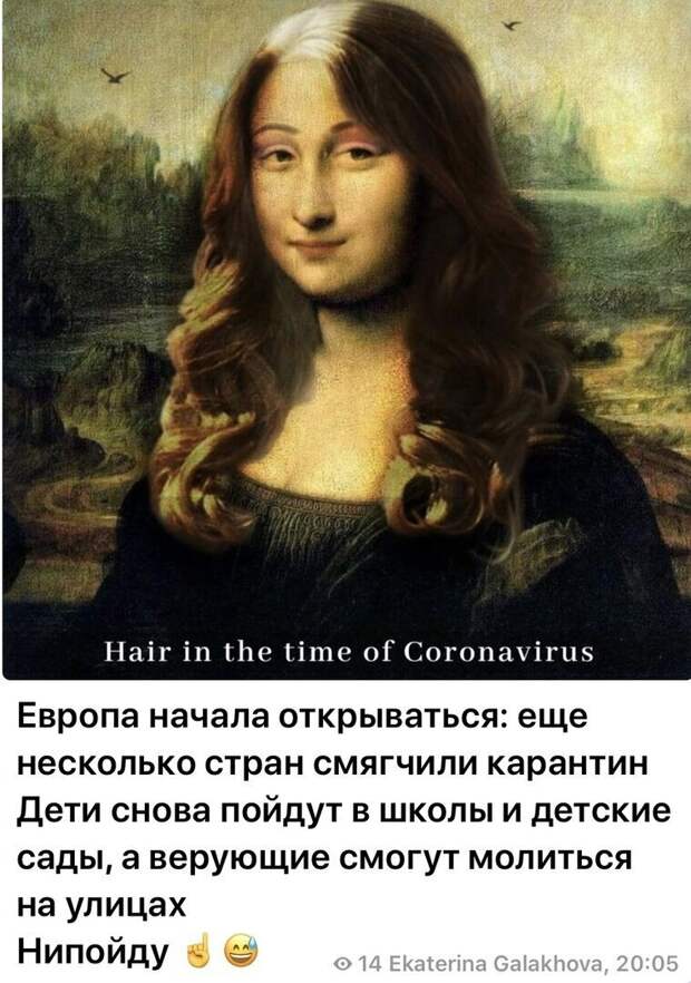 Политические комментарии из инета