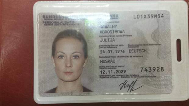Кому Родина, а кому серия и номер паспорта – Юлия Навальная