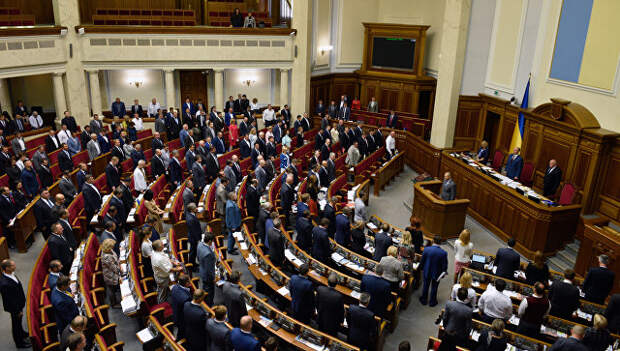 Депутаты на заседании Верховной рады Украины в Киеве. Архивное фото Депутаты на заседании Верховной рады Украины в Киеве. Архивное фото