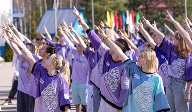 Первые 100 выпускников Центральной школы московских вожатых получили баллы программы «Миллион призов»