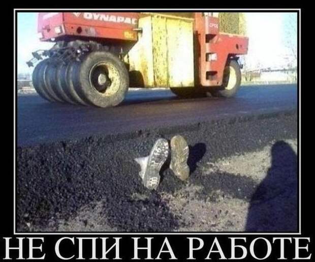 Всяко - разно 12 )))