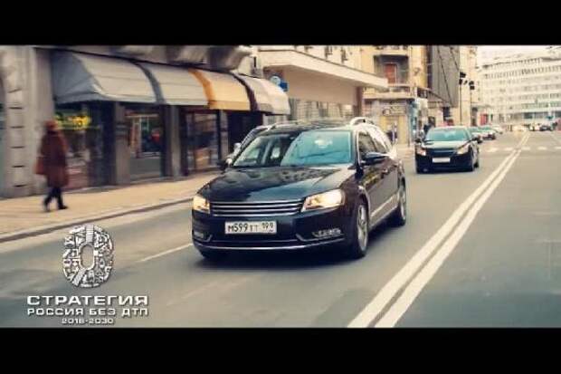 На хорошей дороге водители могут соблюдать расстояние в 3 метра между ними