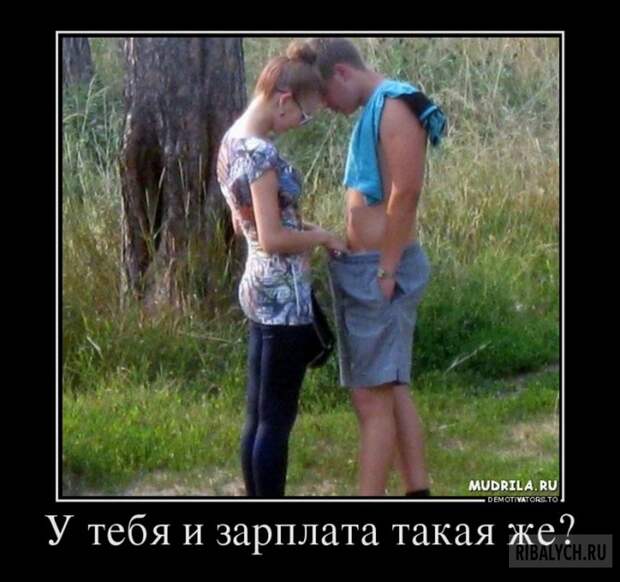 воскресный юмор