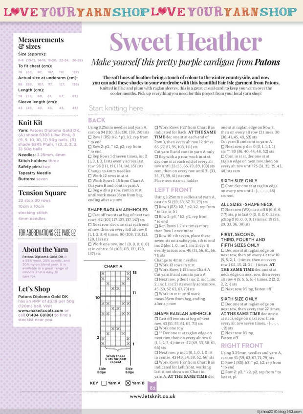 Lets Knit Single Issue Xmas Spec №14 2014 - 紫苏 - 紫苏的博客 Lets Knit Single Issue Xmas Spec №14 2014 - 紫苏 - 紫苏的博客