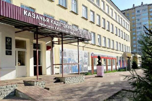 Казачья кадетская школа-интернат имени графа Воронцова-Дашкова станет корпусом