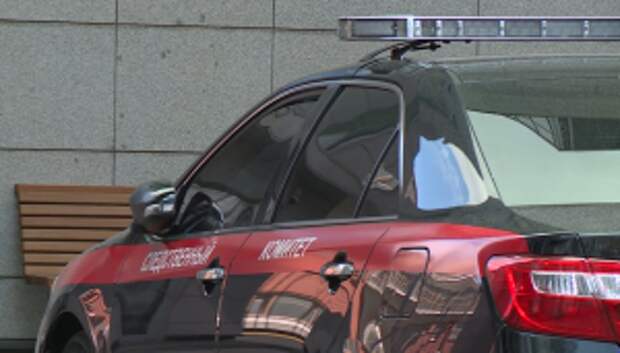 Глава ведомства затребовал доклад о ходе расследования уголовного дела по факту мошеннических действий в Свердловской области