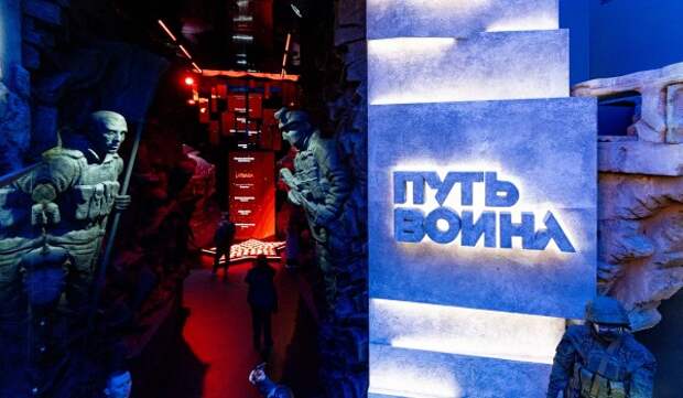 Более 2,5 тыс. патриотических мероприятий провели за год культурные площадки Москвы