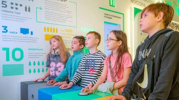 Экоцентр и Музей городского хозяйства подготовили программу на майские выходные