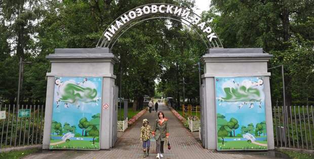 Александр Авилов/Агентство Москва