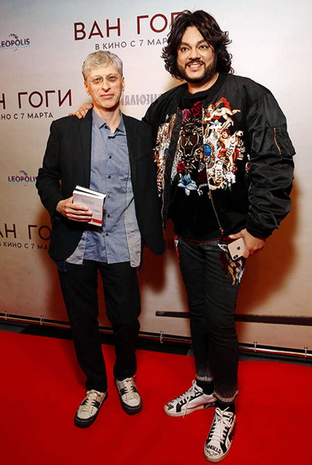Сергей Ливнев и Филипп Киркоров