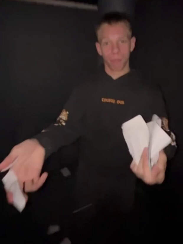 ФОТО: телеграм-канал "Многонационал"