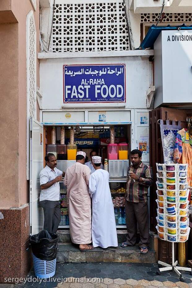 Рынок Матрах в Омане (30 фото)
