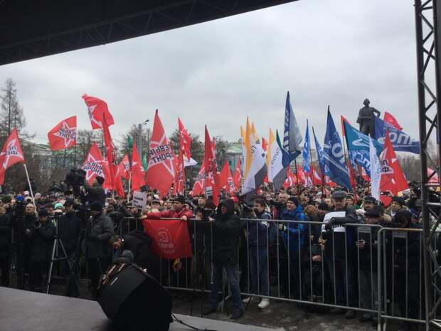 В Москве состоялся митинг в рамках всероссийской акции 