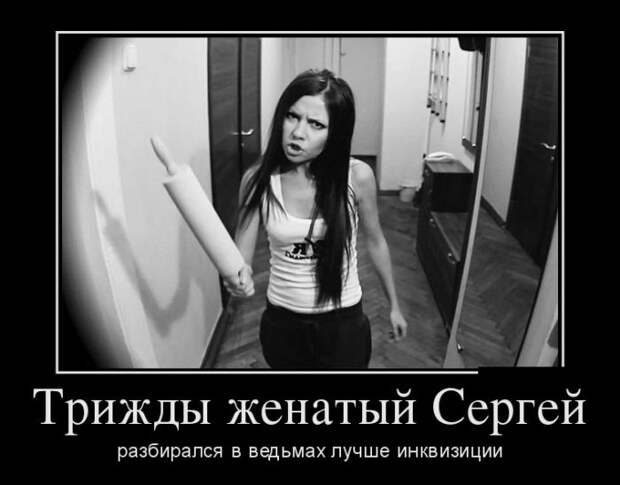 Лучшие демотиваторы дня. Часть 367. Лучшие демотиваторы дня. Часть 367.