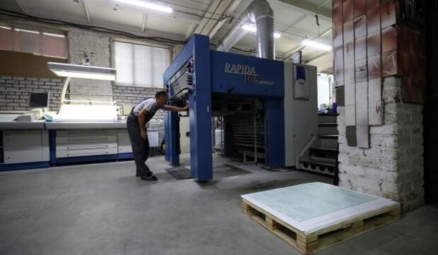 Столичная типография увеличила производство цифровых этикеток благодаря федеральному проекту «Производительность труда»