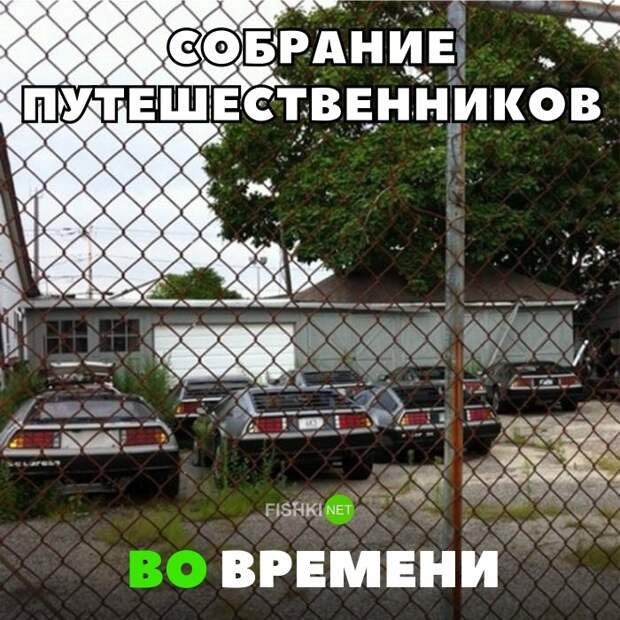 Подборка автомобильных приколов Подборка автомобильных приколов авто, автомобильный, автоприкол, автоприколы, подборка, прикол, приколы, юмор