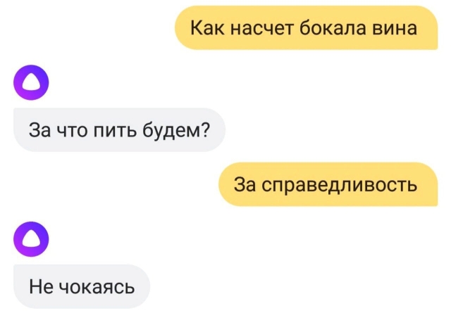 Подборка картинок. Дневной выпуск (22 фото)