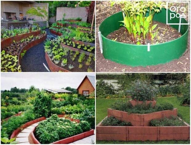 Высокие грядки из пластика