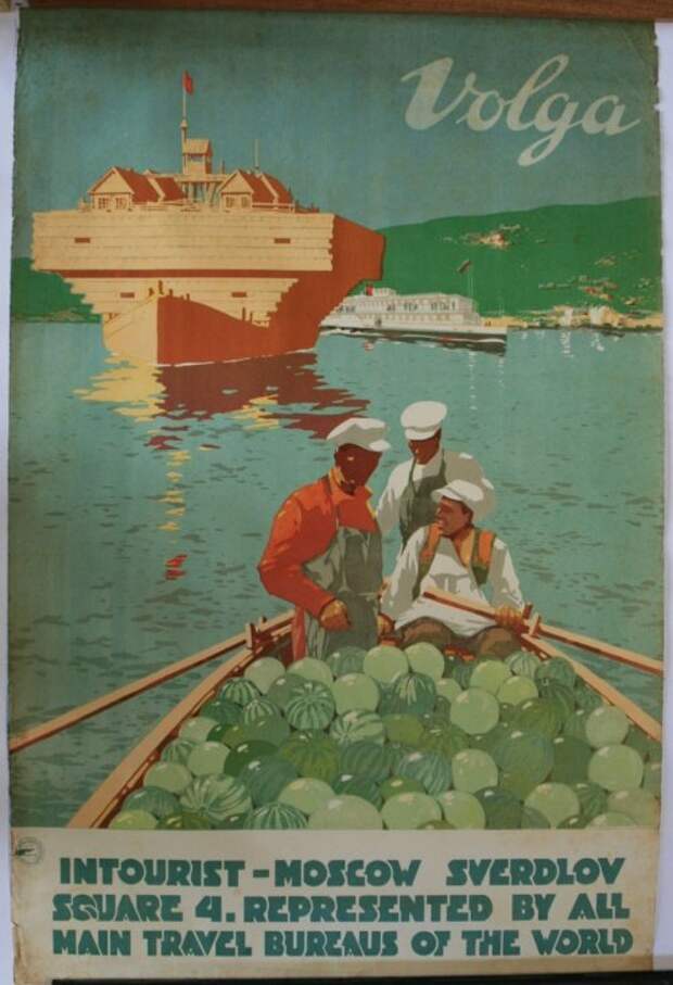 Туристические брошюры и плакаты СССР 30-ых годов (23 шт)