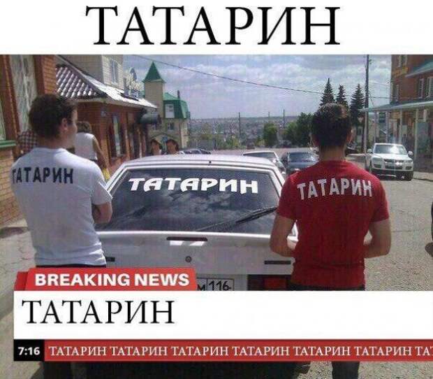 Нестандартный юмор :)