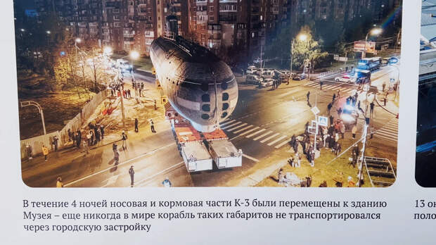 В Кронштадте должен побывать каждый турист! Этот город - главный защитник Санкт-Петербурга на протяжение истории. Однако, чтобы оценить его по достоинству, нужно ехать подготовленным.-44