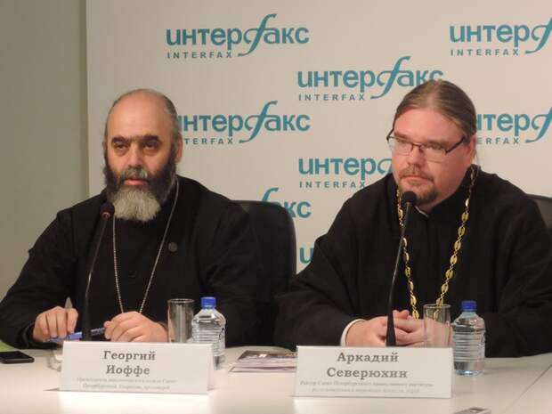 В Санкт-Петербурге представлены итоги журналистского расследования деятельности секты саентологов В Санкт-Петербурге представлены итоги журналистского расследования деятельности секты саентологов