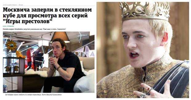 Неизвестные факты о самом известном сериале Неизвестные факты о самом известном сериале