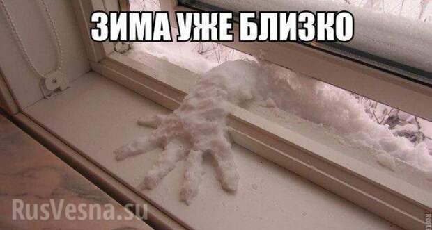 «Газпром» не даст Украине новый контракт — холодная зима близко