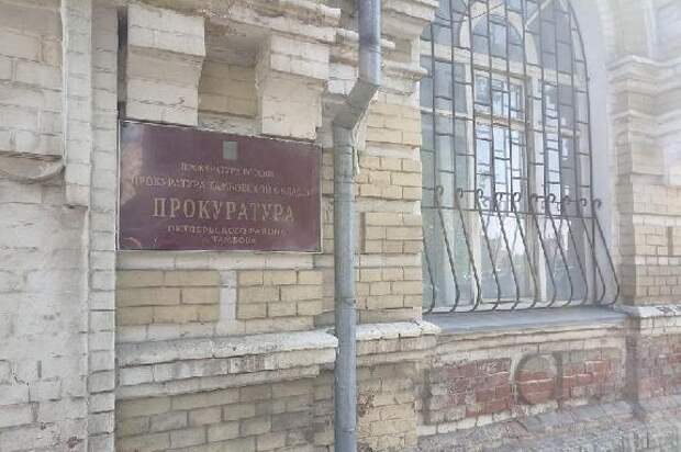 Челябинец получил 7 лет колонии за попытку сбыта метадона в Тамбове