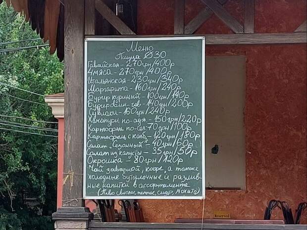 Мариуполь не просто жив, у него огромные планы на будущее Мариуполь не просто жив, у него огромные планы на будущее