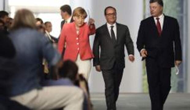 Встреча А. Меркель, Ф. Олланда и П. Порошенко