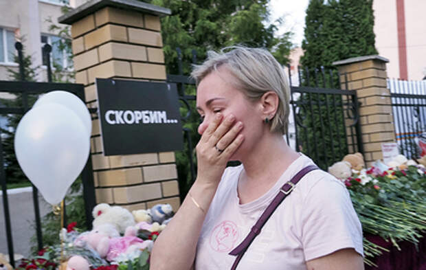 Число пострадавших при стрельбе в казанской школе выросло до 23