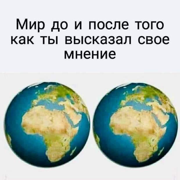 В ЗАГСе: - Жених, согласны ли взять в жены эту женщину?...