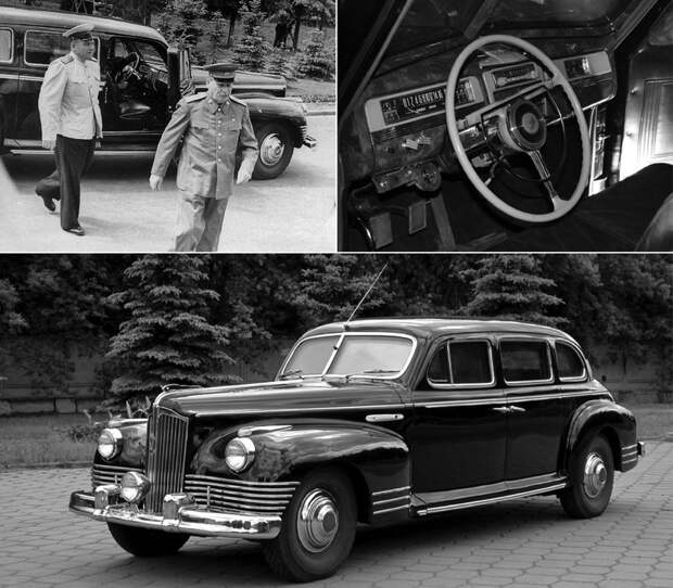 автомобили