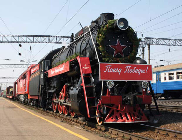 В Тихвине открыта регистрация на посещение “Поезда Победы”