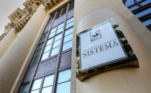 S&P повысило рейтинг АФК "Система" до уровня "BB"