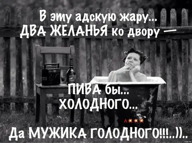 -         ?  - ,  ?..