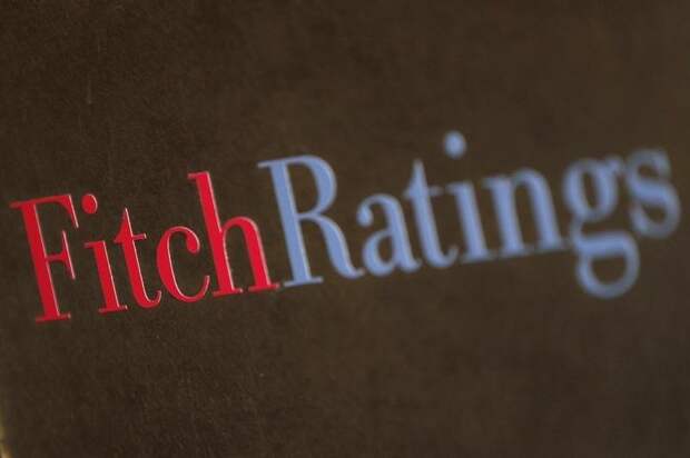 Fitch улучшило долгосрочный РДЭ 