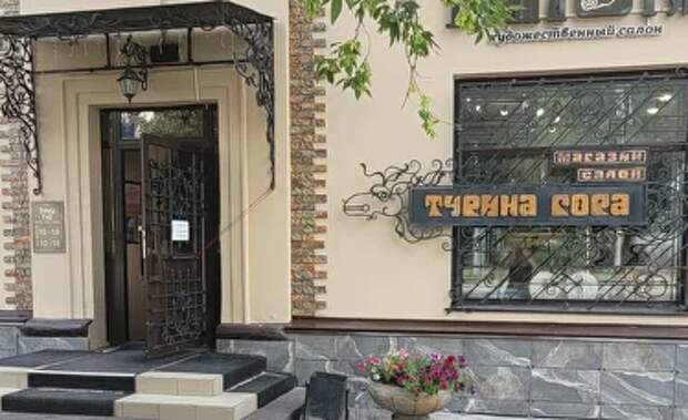 В Барнауле открывается выставка Валентина Шипило «Весеннее настроение»