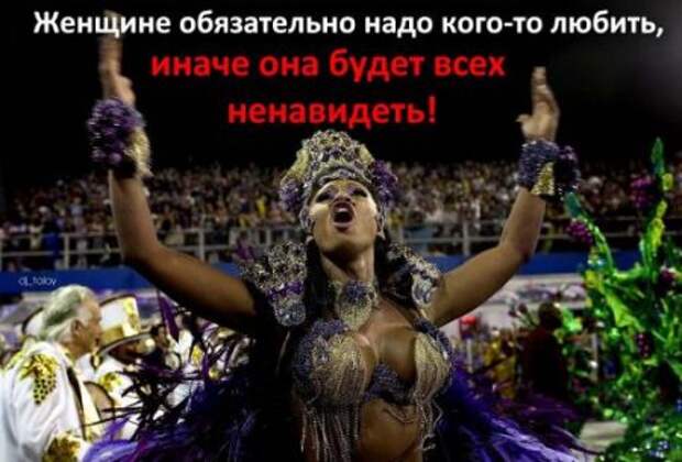 Афоризмы и прикольные анекдоты в картинках.