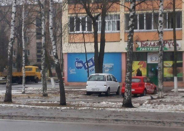 Великолепный обман зрения. Мегахит!