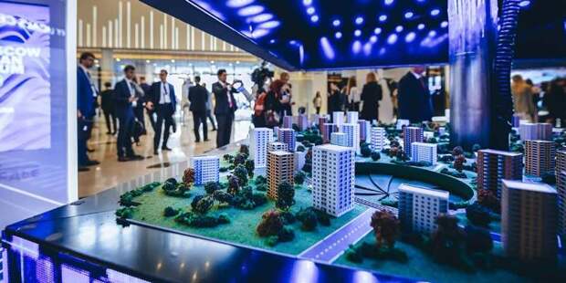 Представители мировых мегаполисов встретятся на Московском урбанфоруме в июле