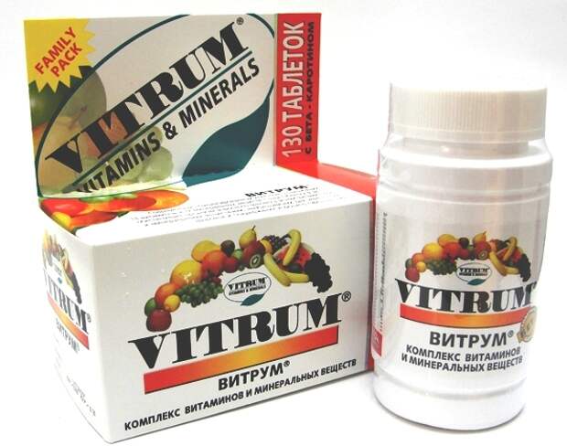 Сильные витамины для роста. Витрум витамины. Комплекс витаминов Vitrum. Витаминно минеральный комплекс витрум. Витрум витамины для девушек.